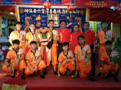 馬來西亞善福宮平安宴表演 