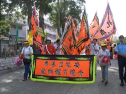 北區回歸十週年大巡遊 