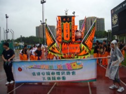 北區慶祝奧運大巡遊 